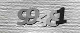 Captcha resmi