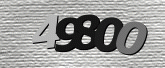Captcha resmi